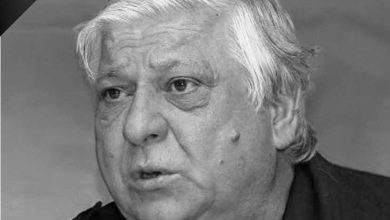 Photo of In Memoriam: Nijaz Duraković