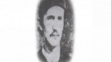Photo of Enciklopedija Bošnjaka: Kurtćehajić Šaćir Mehmeda