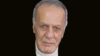 Photo of In memoriam: Prim. dr. Majed Mafalani