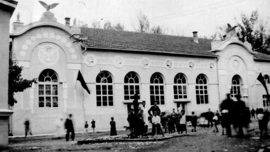 Photo of 27.02.1910. – Prvo takmičenje iz fizičke kulture na zabavi “Srpskog sokola”