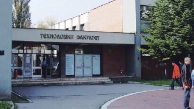 Photo of Tehnološki fakultet u Banja Luci osnovan je 12.02.1975.