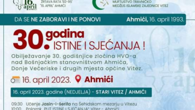 Photo of Program 30. godišnjice zločina nad Bošnjacima u Ahmićima će trajati od 7. do 18. aprila