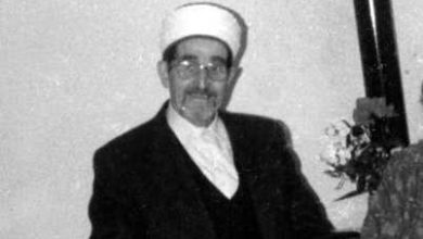 Photo of Šejh Sulhija-ef. Hadžimejlić (13. juli 1907. – 21. mart 1999.)
