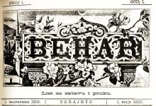 Photo of 01.05.1900. – Objavljen prvi broj časopisa Behar