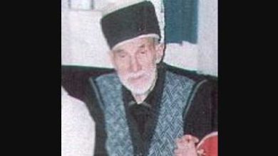 Photo of In Memoriam: Hadži derviš Ramo ef. Brkanović
