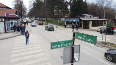 Photo of Privremena zabrana saobraćaja u ulici Branilaca u četvrtak i petak
