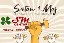 Photo of “SM Centar” Goduša: Sretan vam 1. maj