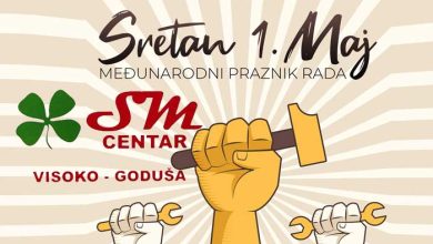 Photo of “SM Centar” Goduša: Sretan vam 1. maj