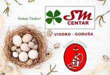 Photo of SM Centar: Čestitka povodom Vaskrsa