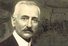 Photo of Aleksa Šantić (27. maj 1868 – 2. februar 1924)