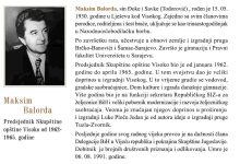 Photo of In Memoriam: Maksim Balorda – Predsjednik Skupštine opštine Visoko