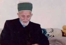 Photo of Šejh hafiz Mustafa ef. Mujić r.a. (15. maj 1910.-12. juli 1999.)