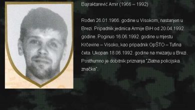 Photo of “Zlatna policijska značka”: Amir Bajraktarević