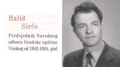 Photo of In Memoriam: Halid Sirčo