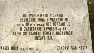Photo of Deklaracija o pravima građana u BiH 01.07.1944.