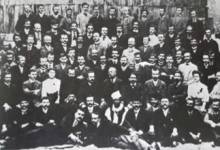 Photo of 28.-29. juni 1909. – Osnivački Kongres Socijaldemokratske stranke BiH