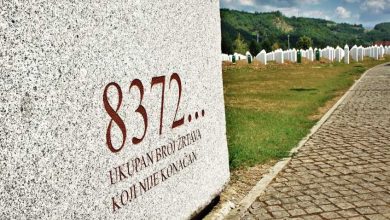 Photo of Delegacija Vlade i Skupštine Zeničko-dobojskog kantona prisustvovala komemoraciji i ukopu žrtava genocida u Srebrenici
