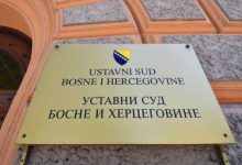Photo of Ustavni sud BiH donio je odluku koja se Dodiku nikako neće svidjeti!