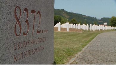 Photo of 20 godina Memorijalnog centra: Srebrenica je vječni podsjetnik ljudske patnje