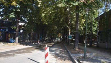 Photo of Privremena zabrana saobraćaja u ulici Aleja šehida Resula od 15.09.2023. do okončanja radova