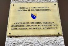 Photo of CIKBiH – Rok za registraciju birača izvan Bosne i Hercegovine do 23. jula