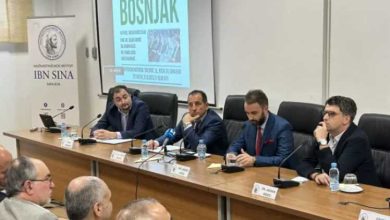 Photo of Trideset je godina od reafirmiranja nacionalnog imena Bošnjak: BiH će biti onoliko koliko bude jaka u manjem entitetu