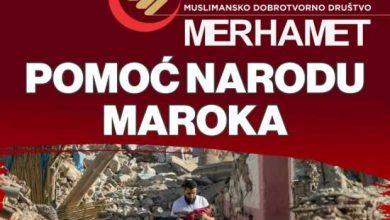 Photo of Provođenje humanitarne akcije “Pomoć narodu Maroka pogođenim razornim zemljotresom”