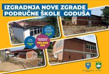 Photo of Projekat Vlade ZDK i Grada Visoko: Izgradnja nove zgrade PŠ Goduša u završnoj fazi