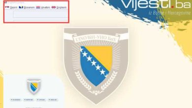 Photo of Skandalozno: Na stranici UIO za unos PDV prijave, uz izbor srpskog i hrvatskog jezika, zastave Srbije i Hrvatske