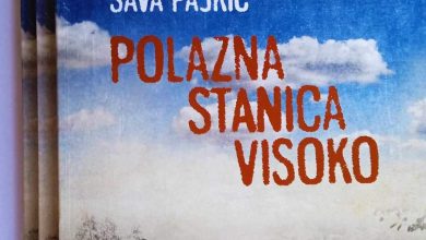 Photo of Promocija: Sava Pajkić “Polazna stanica Visoko”