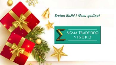 Photo of Sigma Trade: Sretan Božić i Nova godina!