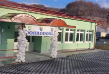 Photo of Svečano otvorenje nove Područne škole “Alija Nametak” u Goduši – sutra u 13 sati