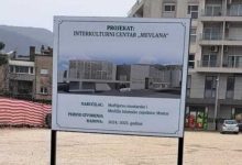 Photo of Šta se dešava u Mostaru: Medžlis IZ najavio izgradnju centra “Mevlana”, iz gradske uprave kažu – “to je klasičan primjer provokacije”