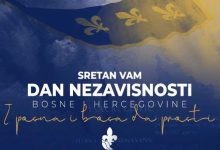Photo of SDA Visoko: Čestitka povodom 1. marta – Dana nezavisnosti BiH
