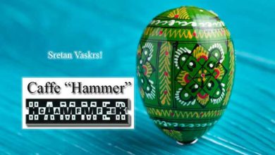 Photo of Caffe “Hammer”: Sretan Vaskrs!