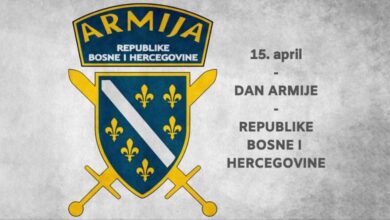 Photo of Grad Visoko: Čestitka povodom 15. aprila – Dana Armije RBiH