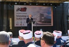 Photo of Svečano otvoren Islamski centar u Zenici: Vlada Zeničko-dobojskog kantona najveći domaći donator