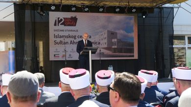 Photo of Svečano otvoren Islamski centar u Zenici: Vlada Zeničko-dobojskog kantona najveći domaći donator