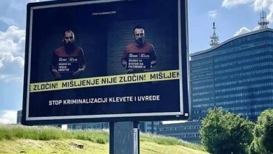 Photo of Izvještaj SAD-a o ljudskim pravima: Ozbiljna ograničenja i nazadovanje u BiH?
