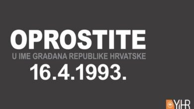 Photo of Plakat sa porukom ‘Oprostite u ime građana Hrvatske’ na ulazu u Ahmiće