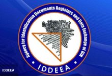 Photo of IDDEEA uputila važan apel građanima Bosne i Hercegovine
