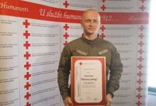 Photo of Priznanje hrabrom policijskom službeniku MUP-a ZDK Arnelu Kelešturi