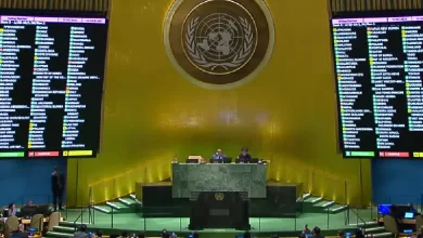 Photo of Generalna skupština UN-a izglasala rezoluciju kojom se ojačava status Palestine u UN-u, BiH glasala “za”
