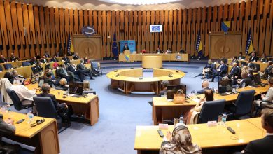 Photo of Konferencijom obilježena 22. godišnjica članstva BiH u Vijeću Evrope