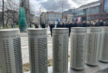 Photo of Danas je Dan sjećanja na 1.601 ubijeno dijete Sarajeva