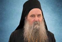 Photo of Episkop Fotije: Spriječiti mogućnost pojave bilo kakve bosanske pravoslavne crkve