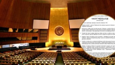 Photo of Finalni prijedlog rezolucije o genocidu u Srebrenici upućen predsjedniku UN-a i svim misijama