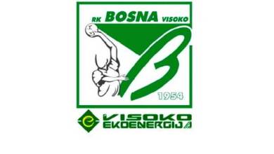 Photo of RK “Bosna Visoko Ekoenergija”: Skupština kluba 30.05.2024.
