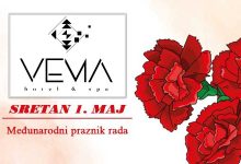 Photo of Hotel Vema: Sretan vam 1. maj!