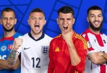 Photo of Danas ćemo dobiti još dva četvrtfinalista Eura: Engleska i Španija u ulozi apsolutnih favorita